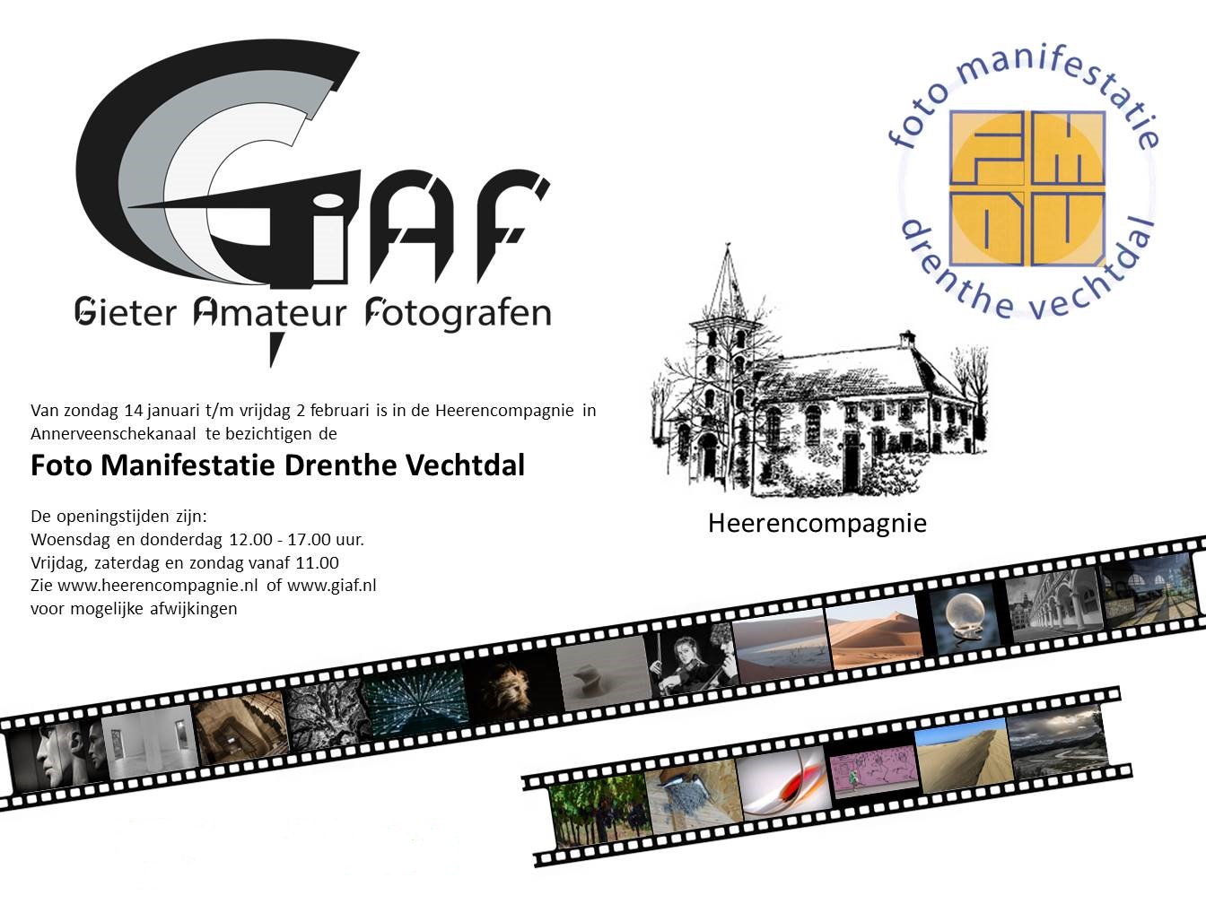 FMDV2017